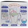 Osaki Medical Plus Heart Straw Cup Green