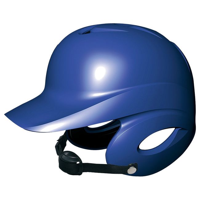 SSK Baseball Boys Hard Helmet with Binaural H5500 D Blue (63) M Size