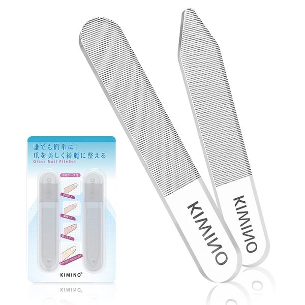 KIMINO Nail File, Nail Polishing, Makes Your Nails, Glass Nail File, Unisex, Nano Treatment, Nail Shiner, Nail Care, Case Included, Peak Type, Round Shape, Set of 2