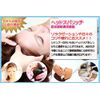 Certification Acquisition Certification SBG Association Certified "Headspa Rich Certified Instructor Communication Course" Learning new sense knowledge and technology from the basics ☆ [Parallel Import]