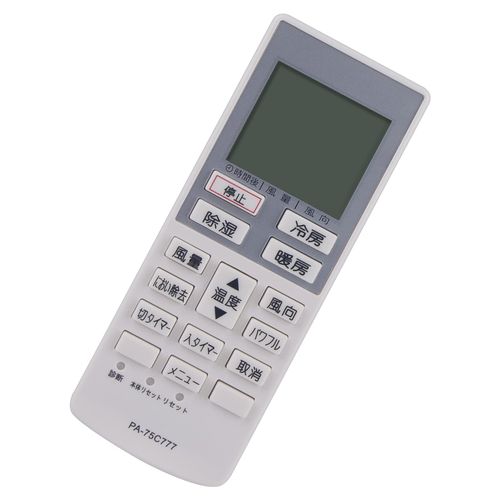 AULCMEET Air Conditioner Remote Control Fit for Panasonic National A75C3777 (Replacement) CWA75C3778X CS-401CF2-W CS-281CFR CS-251CF-C CS-40MF2B-W CS-401CF2-C CS-28MFA-W etc