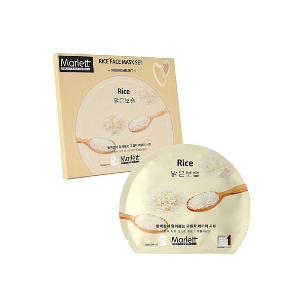 Unisex Doğal Pirinç Özlü Nemlendirici Ve Aydınlatıcı Kağıt Maske Rice Face Mask Set