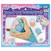 Secret Ippuri Tenohira Plush R Puri Cat Set