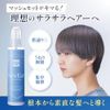 Hair Serum, 6.8 fl oz (200 ml)