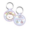 Ensky Patch Keychain Collection, Box of 8