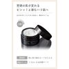Quattro Botanico Aging Care Cream, Men's, Botanical, Power Lift & Deep Moist, Men's Cosmetics, Moisturizing, Milky Lotion, All-in-One Dry Skin, Face Cream, Skin Care, Men's Cosmetics, 1.8 oz (50 g) x 2 Sets