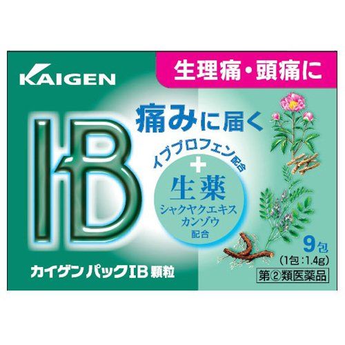 [Designated 2 drugs] Kaigen pack IB granules 9 packs * Products subject to self-medication tax system
