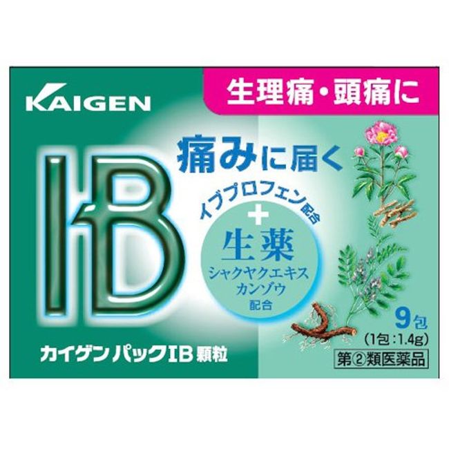 [Designated 2 drugs] Kaigen pack IB granules 9 packs * Products subject to self-medication tax system