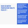 Oasis 50 Water Purification Tablets Pack of 1