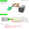 Genuine Switch Honda A Amber Illuminated Push Switch Genuine Wind Switch
