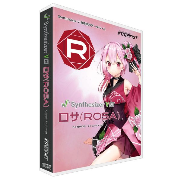インターネット Synthesizer V AI ROSA