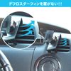 Beat-Sonic Smartphone Holder N Box (BSA19A Smartphone Holder Set with Automatic Opening/Closing Wireless Charging)