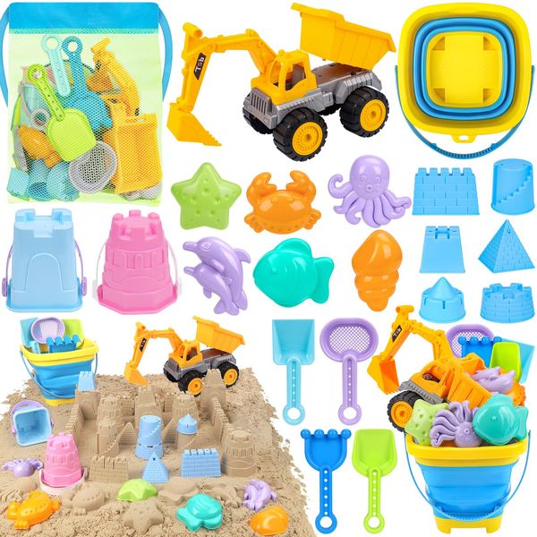 FHOZGECY Beach Toys, 21Pcs Sand Toys, Sandbox Toys with 2 in 1 Beach Truck, Collapsible Sand Bucket, Sand Castle Toys, Animal Molds, Shovel Set, Mesh Bag, Travel Toys for Kids Toddlers Boys Girls