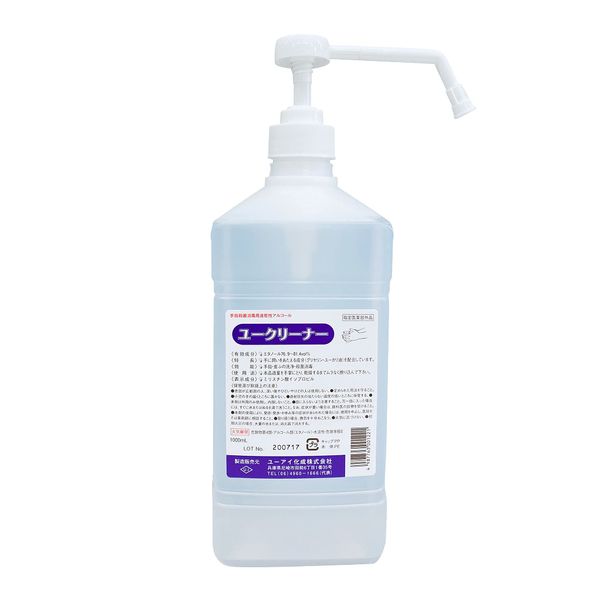 U-Cleaner (Shower Nozzle) 33.8 fl oz (1000 ml) (12 Honiri) UI Kasei (Designated Quasi-Drug)