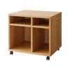 Belle Maison Printer Wagon, A3 Printer Stand, Printer Rack, Natural