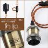 PNRLUX Pendant Light Bulb Socket E26 Base Bulb Not Included 4 Pack