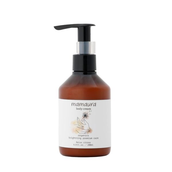 Mamara Mama Body Care Cream