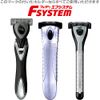 FEATER F-System FII Neo Replacement Blades, 10 Pieces, Made in Japan, 2-Blade Razor, T-Shaped, Men's F2 Neo, 10 Pieces (x1)