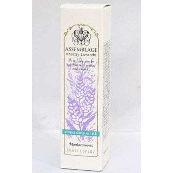 Naris Assemblage Aroma Drop Oil EL 1.7 fl oz (50 ml)