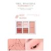 moonshot Pure Layered Palette Rosy Bloom ムーンショット ピュアレイヤードパレット（ロージーブルーム）