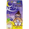 Foot Relay Sheet, Lavender, 30 Sheets