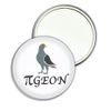 Pi Pigeon - 77mm Round Compact Mirror