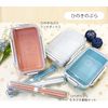 OSK HS-16 Pull Lid Chopsticks Case Set, Hinoki Pura, Navy