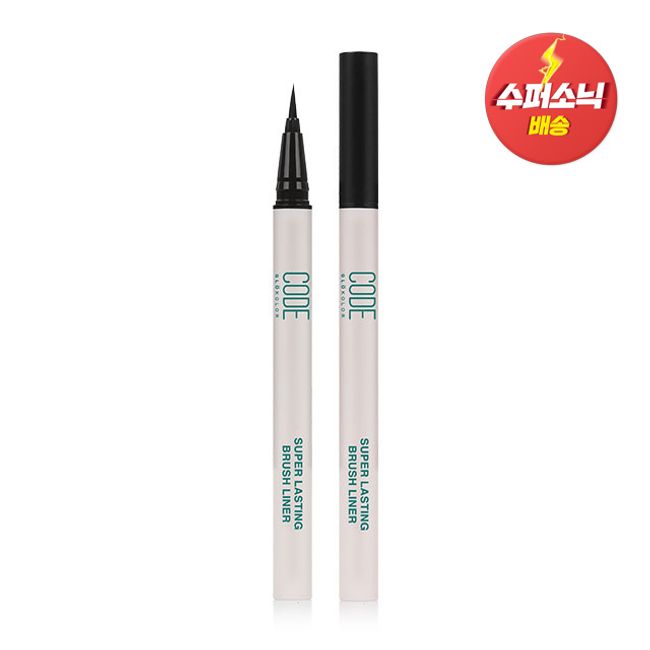 Code Glokolor Super Lasting Brush Liner, 1ea, Brown