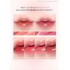 CLIO CRYSTAL GLAM TINT (03 BLUSHED PEACH)