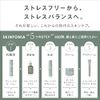 SKINFONIA（スキンフォニア）アドバンスド ローション 150ml【 化粧水/とろみ のある テクスチャー/角質層を整え 美容液を馴染みやすくする】年齢に応じたケア シトラスハーバルの香り〔アスコルビルグルコシド ビタミンC誘導体 セラミド レズベラトロール ナイアシンアミド ビタミンC 配合〕敏感肌 乾燥 肌あれ