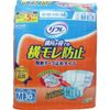 Refre Easy Tape, Fastening Type, Prevents Side Loading (Medium, 30 Sheets, ADL Classification: For those who often spend sleeping)