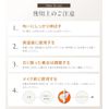 <<>>30      400 PDRN    6ml RepitSerum | NINETAILS