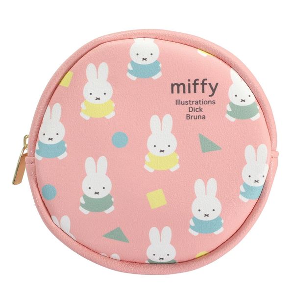 Kutsuwa Miffy Mini Pouch B MF696B Pink