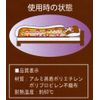 User U-P147 Warm Aluminum Sheet