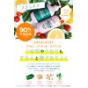 Treatment Straight Relaxing Veggie Scent Diane Beetle Smooth Repair Refill, 10.2 fl oz (320 ml)