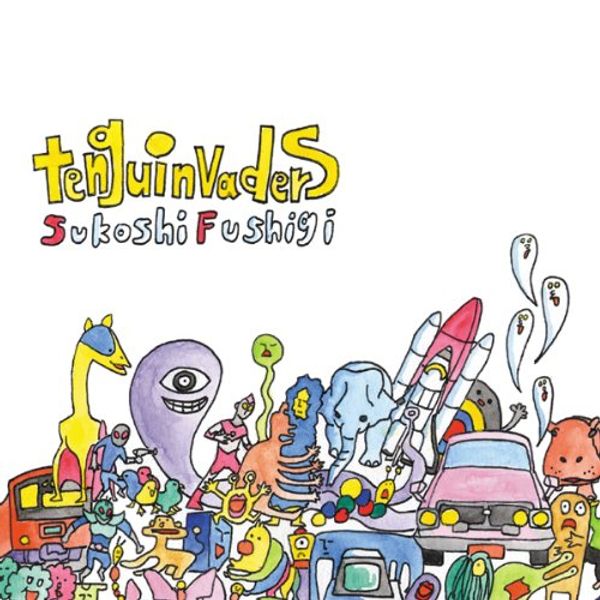 SF(sukoshi fushigi)