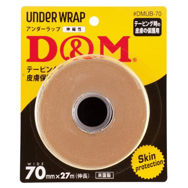 Under Wraps, Handy Cut Type Stretchy Skin Protection for 70 mm X 27 m # dmub – 70