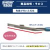 SHOW TECH Nail Clipper Scissors Mold #83