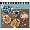 Decole MG-35153 Snack Bowl Cat