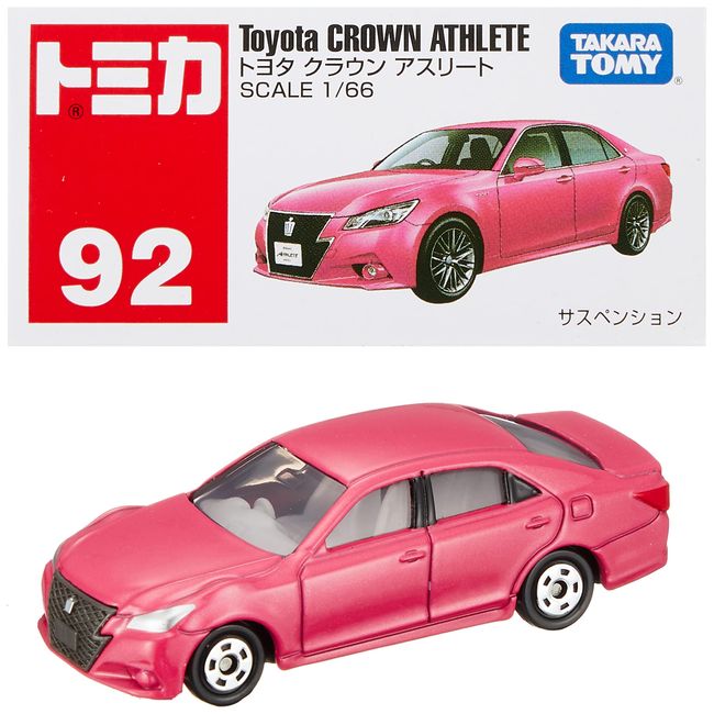 Toyota Crown Athlete blister