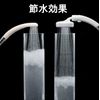 SANEI Rainy Move Pink Ring, Water Saving, Approx. 45%, Angle Adjustment, Wide Shower, Hand Stop, Texture, Soft Bathing