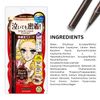 Heroine Make SP Smooth Liquid Eyeliner Super Keep 03 Brown Black