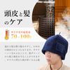 MYCARBON Outdoor Hat, navy, L