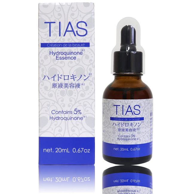 Pure Hydroquinone 5% Formulated with Large Capacity, 0.7 fl oz (20 ml), TIAS Solution Serum, Made in Japan, High Concentration Serum, Beautiful Skin