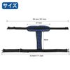 LOSCHEN Lower Body Wheelchair Fixing Belt, Adjustable Wheelchair Seat Belt, Breathable, Fall Prevention, Easy to Operate, Elderly, Nursing Care, Belt for Physical Disabilities (Dark Blue)