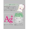 Sunfabless Ag+ Body Towel, Made in Japan, Super Soft, Approx. Width 9.1 x Length 35.4 inches (23 x 90 cm), Purple, Antibacterial, Odor Resistant, Quick Drying, Body Wash