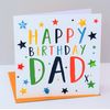 Pom Pom Happy Birthday Dad Greeting Card