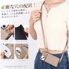 iPhone 15PLUS Notebook Type Case Shoulder Stylish Smartphone Case iPhone 15 Plus Notebook Type Shoulder Diagonal Shoulder Shoulder Neck Cover iPhone 15 Plus Notebook Type Shoulder Storage Mirror