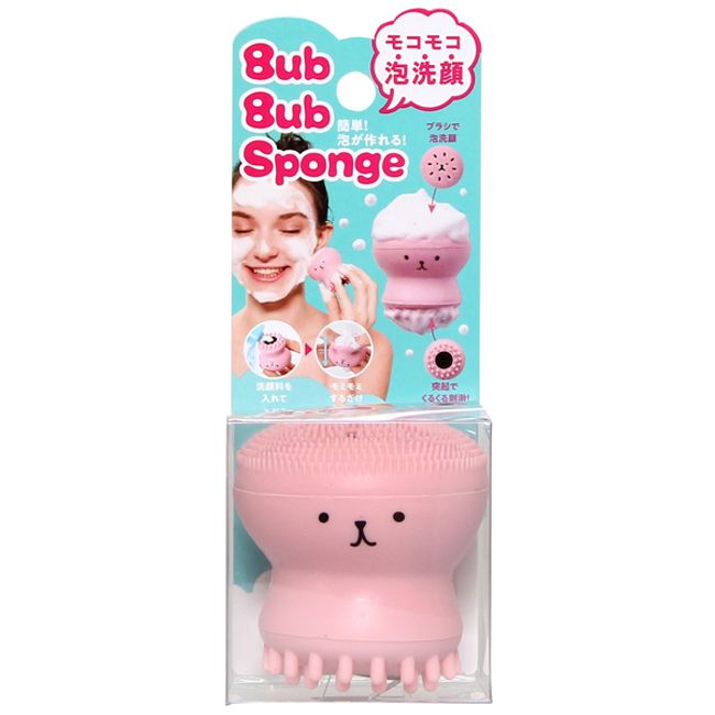 Foam facial cleansing sponge