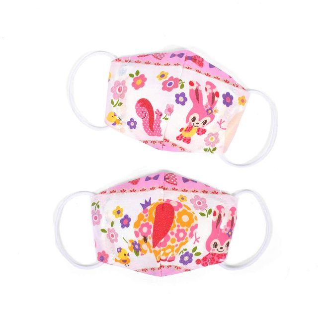 N5325962 Children's Mask, Girls, Antibacterial, Fabric, Elementary School Students, Pollen, Set of 2, Cute Animal Friend (Scare Cloth/Pink) Colorful Candy Style